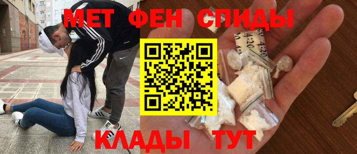 АМФ 98% Назарово