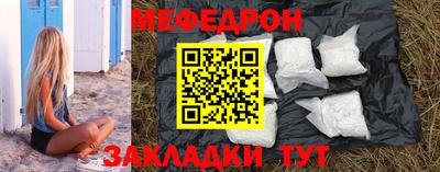 ALPHA PVP Донецк