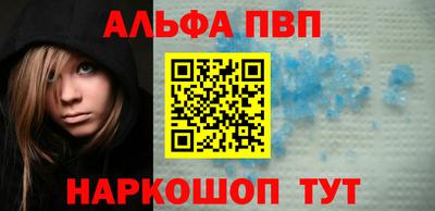 метадон Дубна
