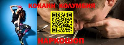 метадон Дубна