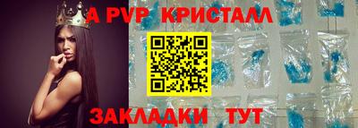 экстази Тара