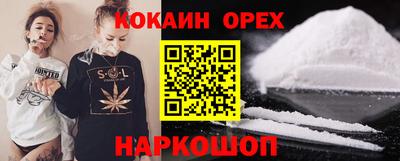 метадон Дубна
