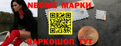 мефедрон Донской