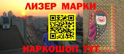 мефедрон Донской
