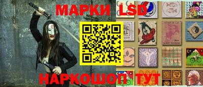метадон Дубна
