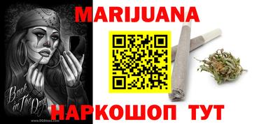 метадон Дубна