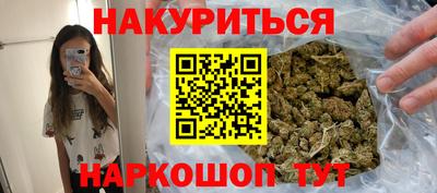 метадон Дубна