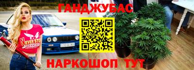 ALPHA PVP Донецк