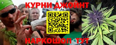 ALPHA PVP Донецк
