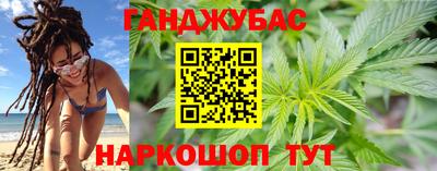 ALPHA PVP Донецк
