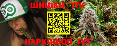 мефедрон Донской
