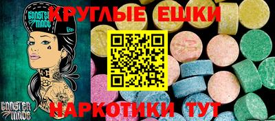 метадон Дубна