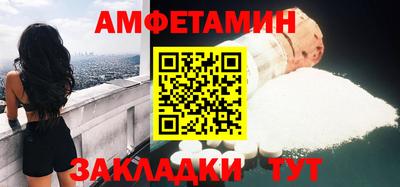 метадон Дубна