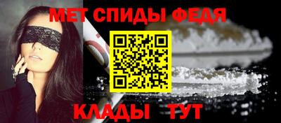 метадон Дубна