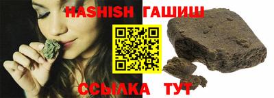 метадон Дубна