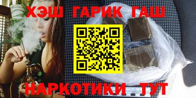 ALPHA PVP Донецк