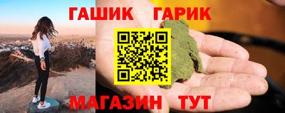 ALPHA PVP Донецк