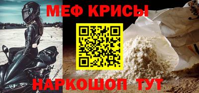 метадон Дубна