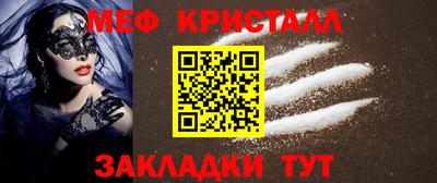 метадон Дубна