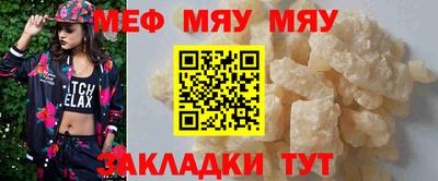 ALPHA PVP Донецк